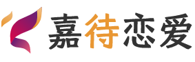 深圳光明区恋爱咨询